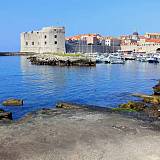 Апартаменты Dubrovnik 4683, Dubrovnik - Ближайший пляж
