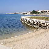 Apartments Kustići 4162, Kustići - Nearest beach